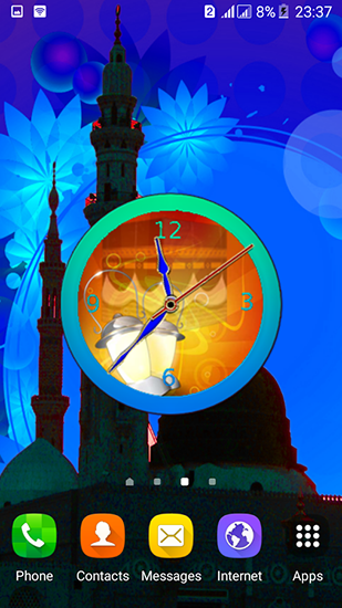 Скачать Ramadan: Clock - бесплатные живые обои для Андроида на рабочий стол.