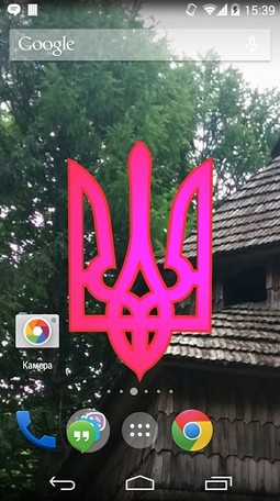 Скачать Ukrainian coat of arms - бесплатные живые обои для Андроида на рабочий стол.