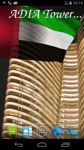 Скриншот экрана 3D UAE flag на телефоне и планшете.