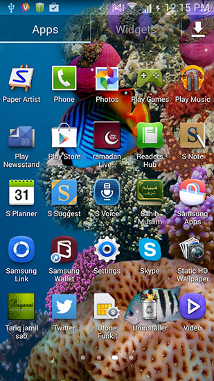 Скриншот экрана Aquarium by Seafoam на телефоне и планшете.