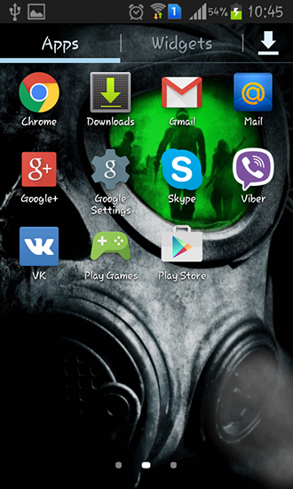 Скриншот экрана Army: Gas mask на телефоне и планшете.
