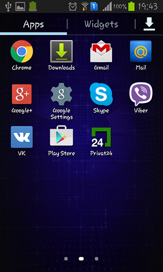 Скриншот экрана Cool technology на телефоне и планшете.