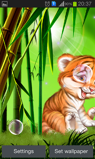 Скриншот экрана Cute tiger cub на телефоне и планшете.