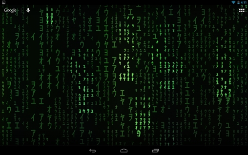 Скриншот экрана Ditalix на телефоне и планшете.