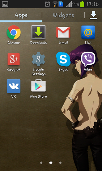 Скриншот экрана Motoko на телефоне и планшете.