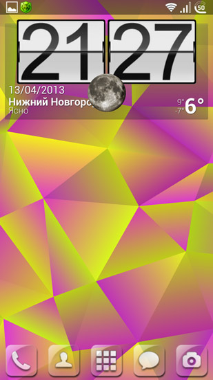 Скриншот экрана Nexus triangles на телефоне и планшете.