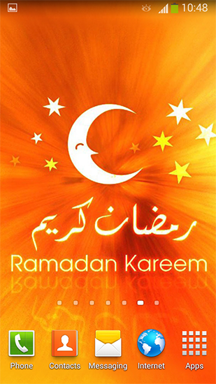 Скриншот экрана Ramadan 2016 на телефоне и планшете.