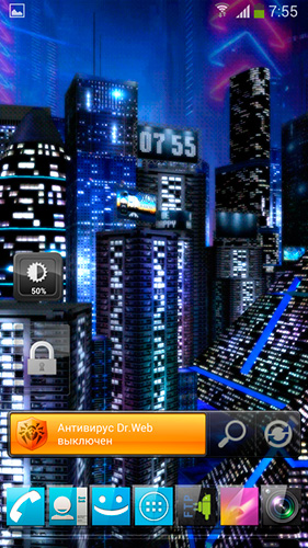 Скриншот экрана Space city 3D на телефоне и планшете.