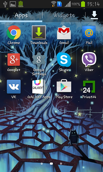 Скриншот экрана Star home на телефоне и планшете.