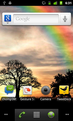 Скриншот экрана Sun rise на телефоне и планшете.
