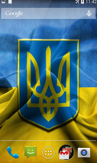 Скриншот экрана Ukrainian на телефоне и планшете.