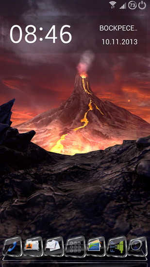 Скриншот экрана Volcano 3D на телефоне и планшете.