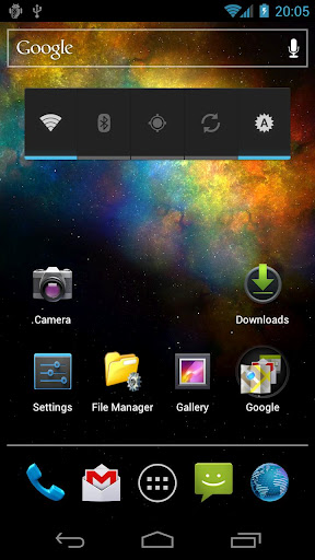 Скриншот экрана Vortex galaxy на телефоне и планшете.