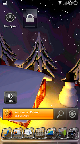 Скриншот экрана Winter snow in gyro 3D на телефоне и планшете.