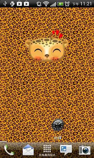 Скриншот экрана Zoo: Leopard на телефоне и планшете.