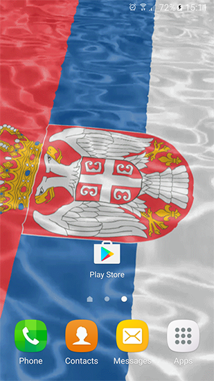 Serbian Flag 3D