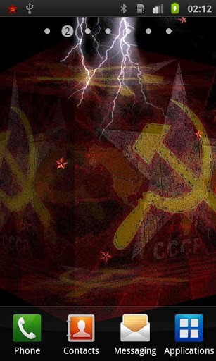 USSR: Memories