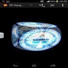 Кроме живых обоев на Андроид Snowy Christmas tree HD, скачайте бесплатный apk заставки 3D Kyrgyzstan.