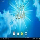 Кроме живых обоев на Андроид Real Time Weather, скачайте бесплатный apk заставки Allah.