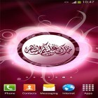 Кроме живых обоев на Андроид Roses by Live Wallpaper HD 3D, скачайте бесплатный apk заставки Ramadan 2016.