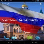 Кроме живых обоев на Андроид Valentine's Day: Fireworks, скачайте бесплатный apk заставки Russian flag 3D.