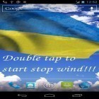Кроме живых обоев на Андроид God of war, скачайте бесплатный apk заставки Ukraine flag 3D.